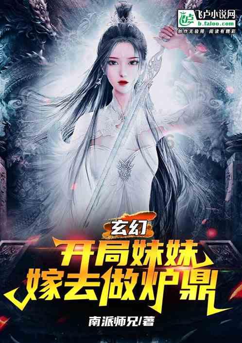 探索知识,发现乐趣——黑龙江大学法学专业录取分数线问答交流平台