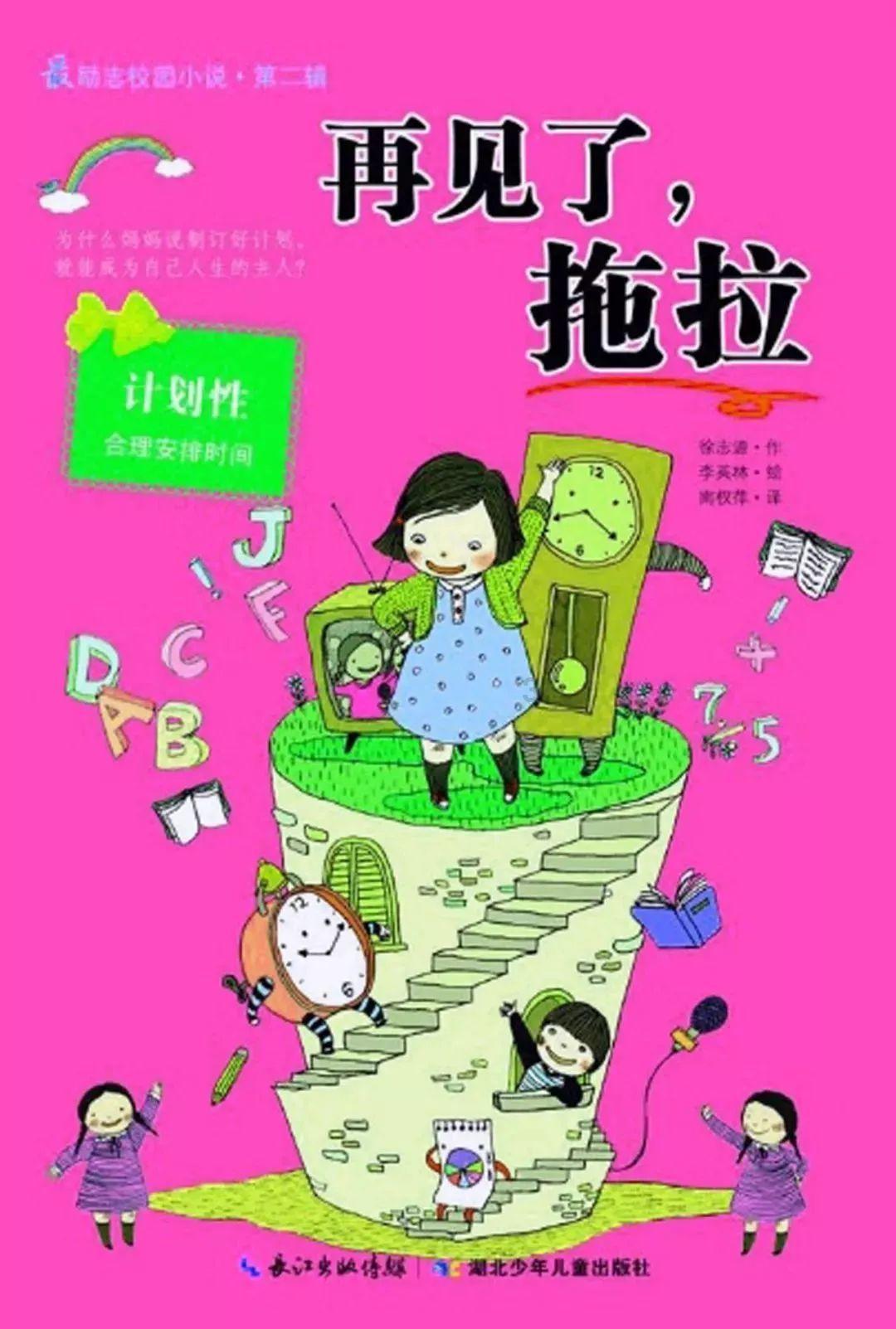 现在送快递都这么有钱吗，快递员竟开着宾利送快递，门卫大妈看呆