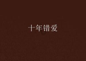 hahabetcom官网星辰大海的电话