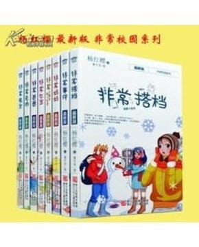 聚焦问题,畅谈心声,天涯问答平台穿汉服上街会很奇怪吗?
