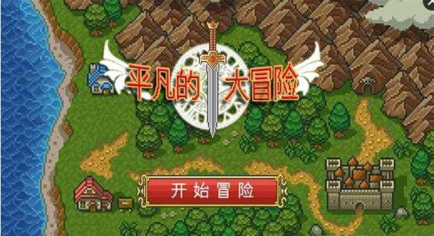 为什么说直播平台风口已是过去式,接下来是死亡和创业风口?-高效有问必答平台