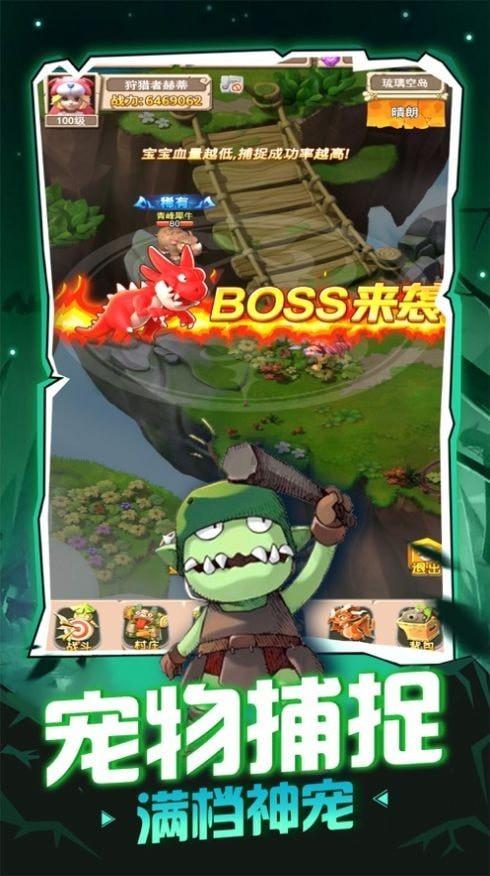 小猫钓鱼正版下载中文版