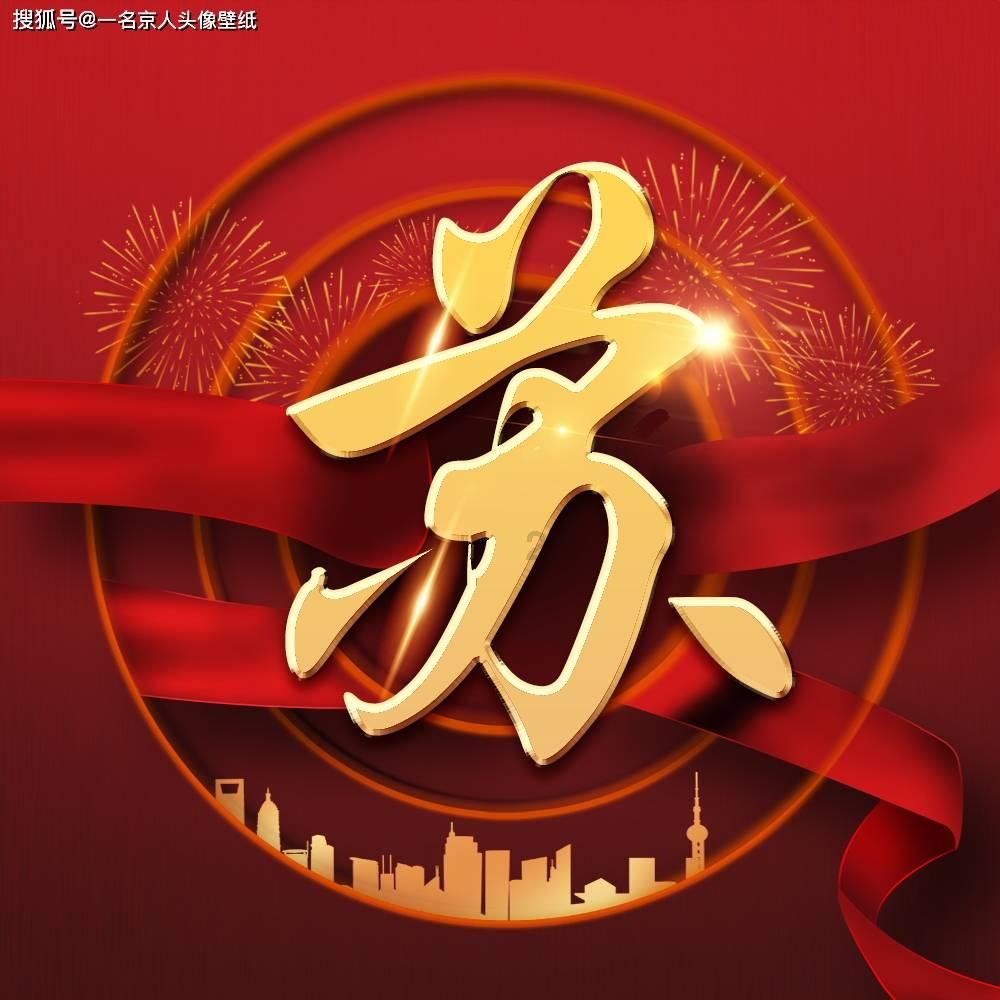 农村老俗话“男怕三摇头，女怕大步走”，有道理吗？