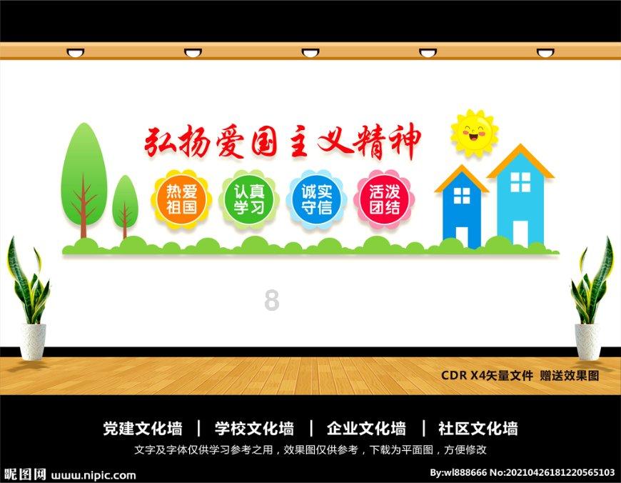 单条微博怎么屏蔽一个人-专业问答社区