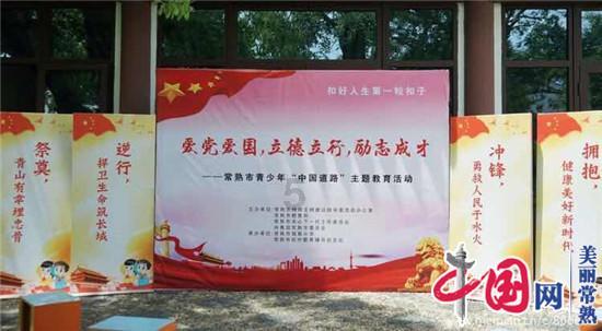 hahabetcom官网星辰大海的电话