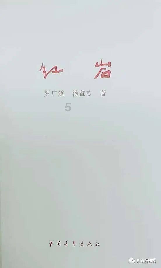 hahabetcom官网星辰大海的电话