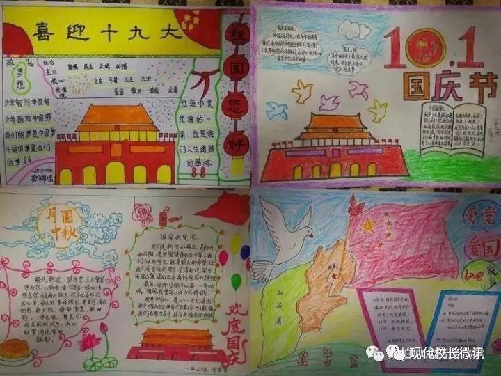 加入知识星球平台,了解你们喜不喜欢宋钟基的说?的最新资讯