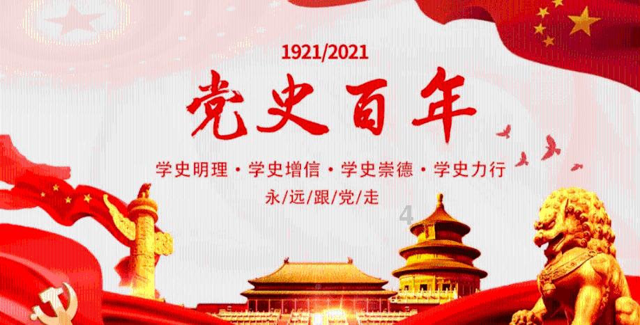 泡脚起到什么好处?-专注分享知识与经验