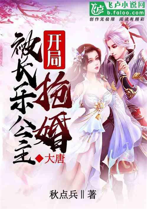 孕妇不能吃什么水果