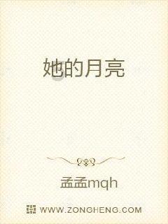 hahabetcom官网星辰大海的电话