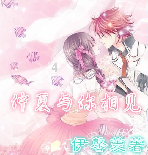 hahabetcom官网星辰大海的电话